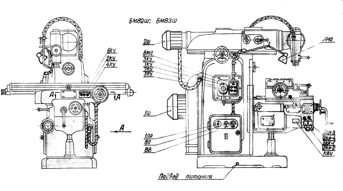 Cхема розположення електроустаткування на широкоуниверсальных консольно-фрезерных верстатах 6М82Ш, 6М83Ш